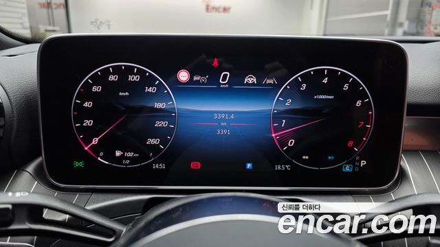 Mercedes-Benz C-Class 2026 — photo 11
