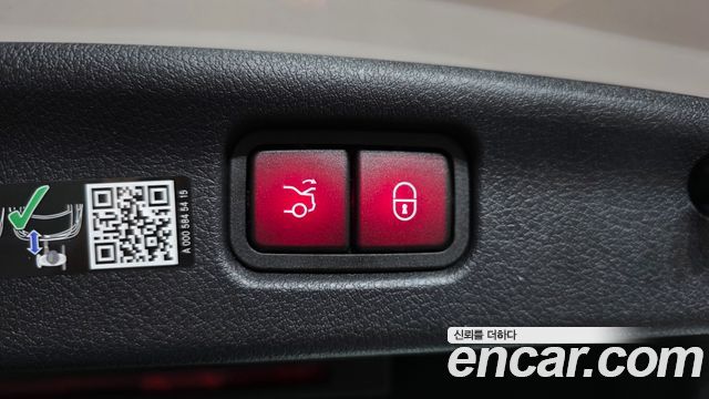 Mercedes-Benz C-Class 2026 — photo 23