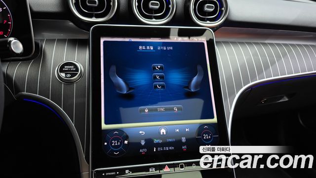 Mercedes-Benz C-Class 2026 — photo 31
