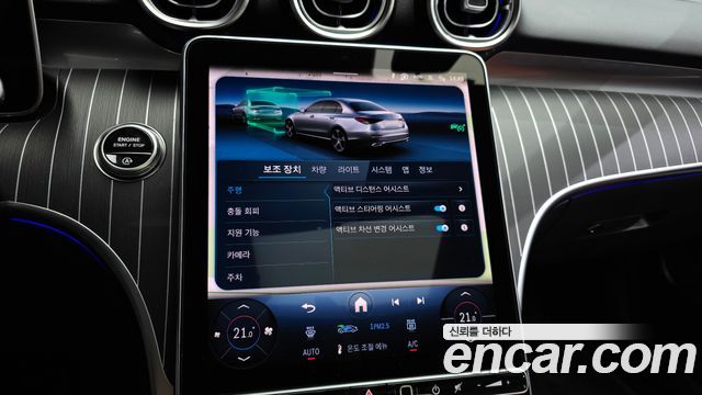 Mercedes-Benz C-Class 2026 — photo 32