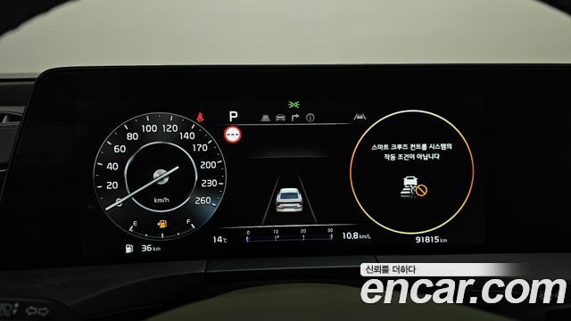 Kia K8 2023 — photo 8