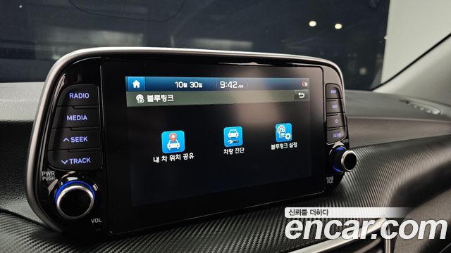 Hyundai Tucson 2020 — photo 16