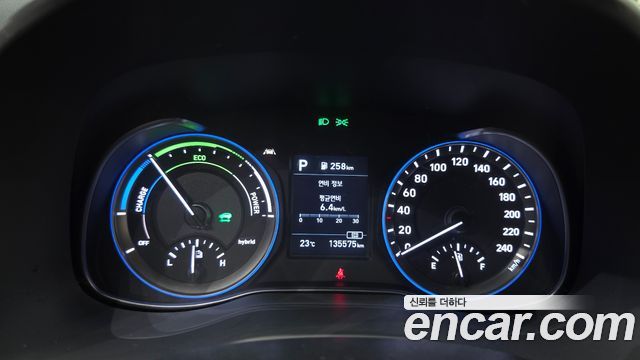 Hyundai Kona 2020 — photo 11