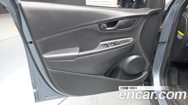 Hyundai Kona 2020 — photo 14