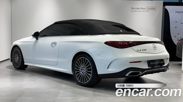 Mercedes-Benz CLE-Class 2026 — photo 3