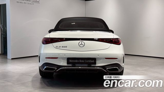 Mercedes-Benz CLE-Class 2026 — photo 7