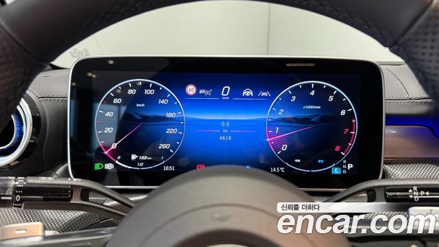 Mercedes-Benz CLE-Class 2026 — photo 13