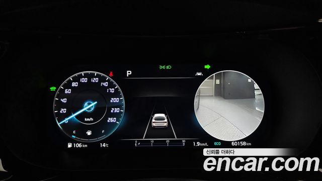Kia K5 2023 — photo 11