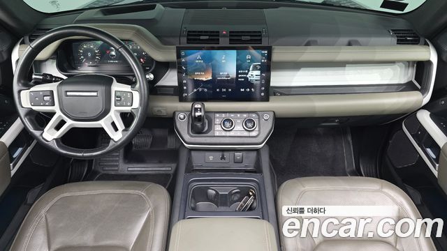 Land Rover Defender 2022 — photo 10
