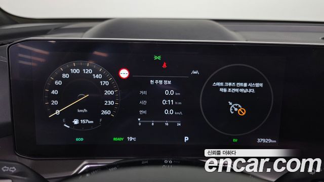 Kia Sorento 2025 — photo 11