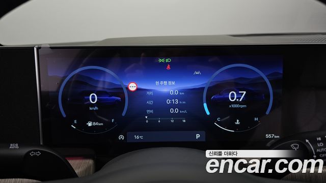 Hyundai Sonata 2026 — photo 11