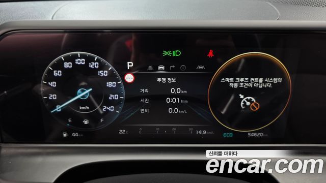 Kia Seltos 2023 — photo 11