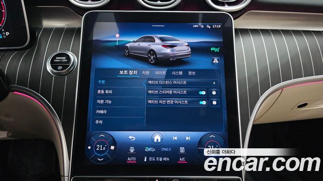 Mercedes-Benz C-Class 2023 — photo 22