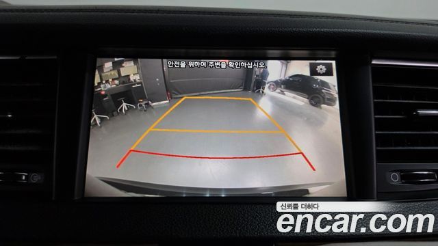 Kia K7 2016 — photo 15