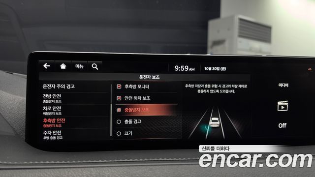 Genesis G80 2021 — photo 22