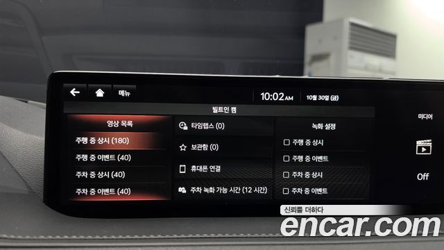 Genesis G80 2021 — photo 24