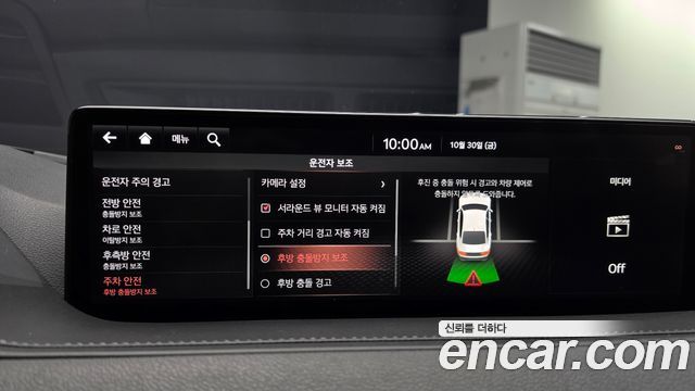 Genesis G80 2021 — photo 28