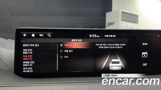 Genesis G80 2021 — photo 29