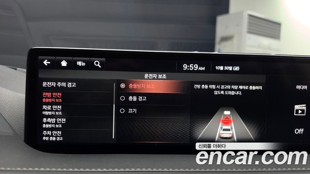 Genesis G80 2021 — photo 32