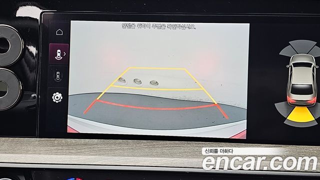 Kia K8 2023 — photo 21