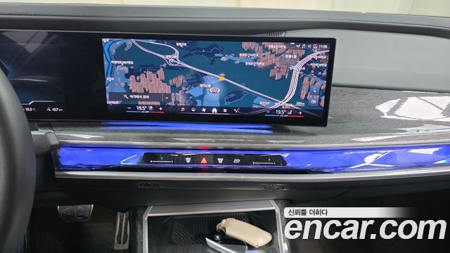 BMW i7 2023 — photo 20