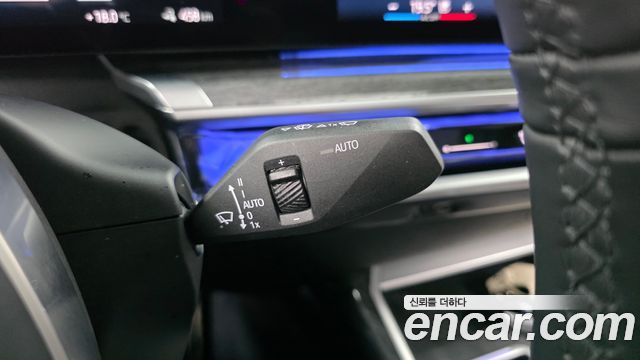 BMW i7 2023 — photo 26