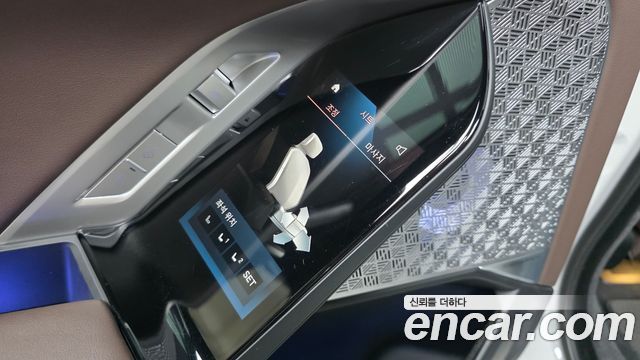 BMW i7 2023 — photo 27