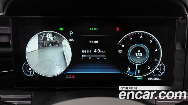 Hyundai Grandeur 2022 — photo 8