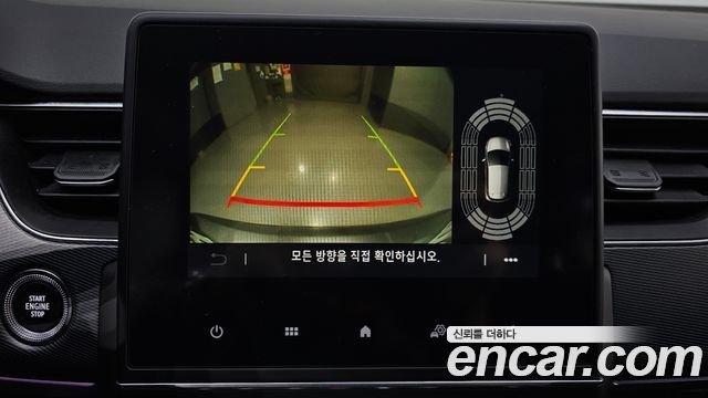 Renault Korea XM3 2020 — photo 16