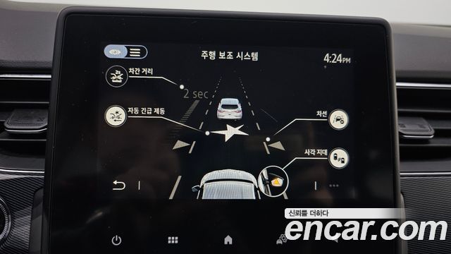 Renault Korea XM3 2020 — photo 17