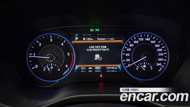 Hyundai Palisade 2022 — photo 11