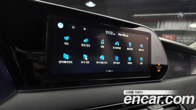 Hyundai Palisade 2022 — photo 21