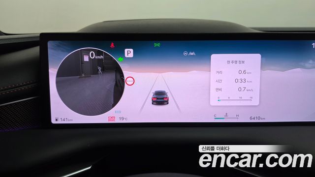 Genesis G80 2026 — photo 11