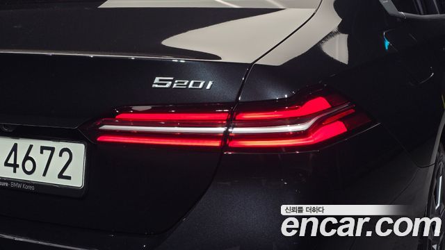 BMW 5-Series 2026 — photo 9