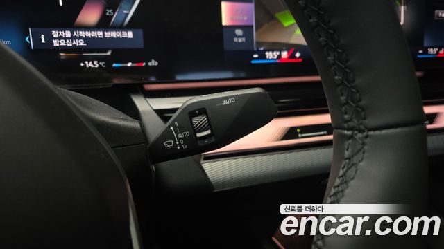 BMW 5-Series 2026 — photo 28