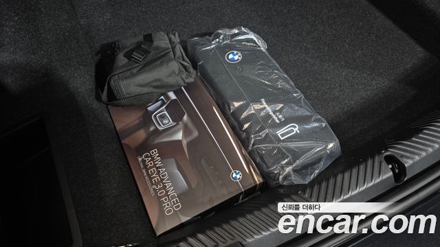 BMW 5-Series 2026 — photo 30