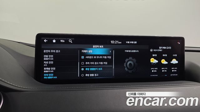 Genesis G80 2023 — photo 23