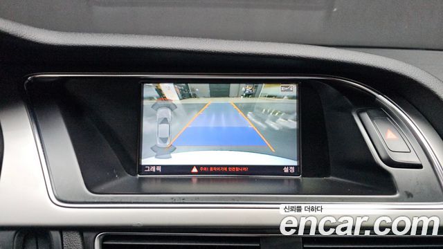 Audi A5 2014 — photo 13