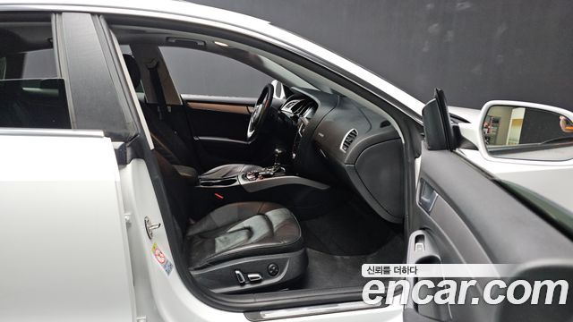 Audi A5 2014 — photo 18