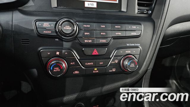 Kia K5 2013 — photo 31