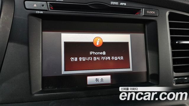 Kia K5 2013 — photo 32