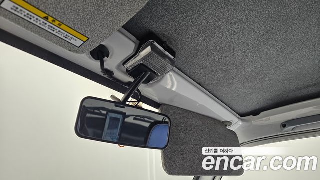 Chevrolet Korea labo 2017 — photo 25