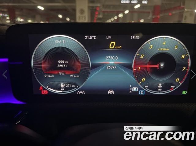 Mercedes-Benz CLA-Class 2023 — photo 4