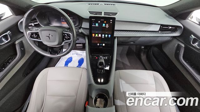 Polestar Polestar 2 2023 — photo 10