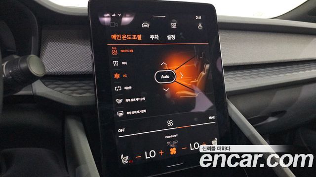 Polestar Polestar 2 2023 — photo 28