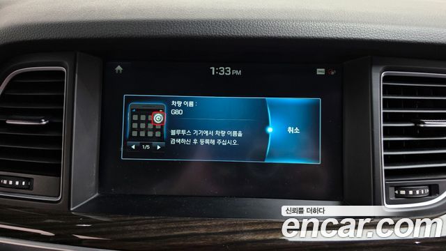 Genesis G80 2017 — photo 16