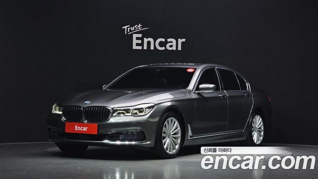 BMW 7-Series 2016 — photo 1