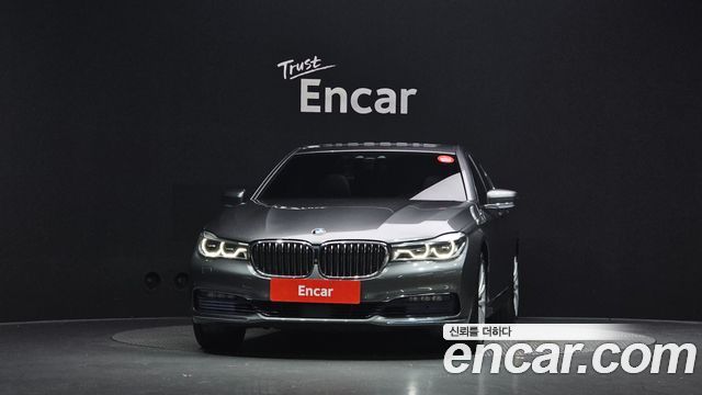 BMW 7-Series 2016 — photo 3