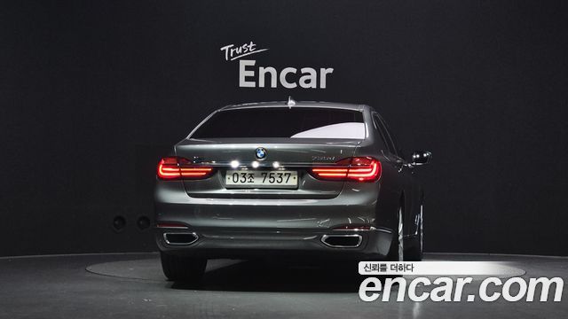 BMW 7-Series 2016 — photo 4