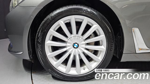 BMW 7-Series 2016 — photo 5